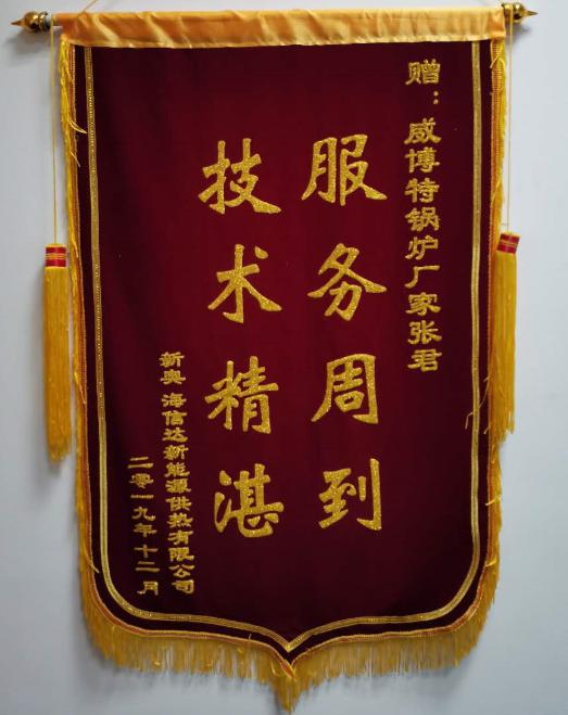 图片17.jpg