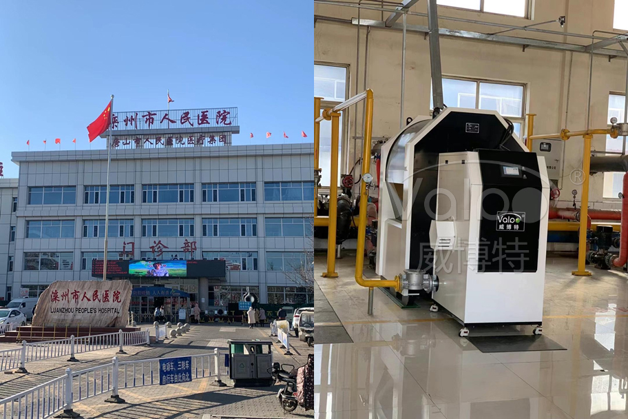 滦州市人民医院.jpg