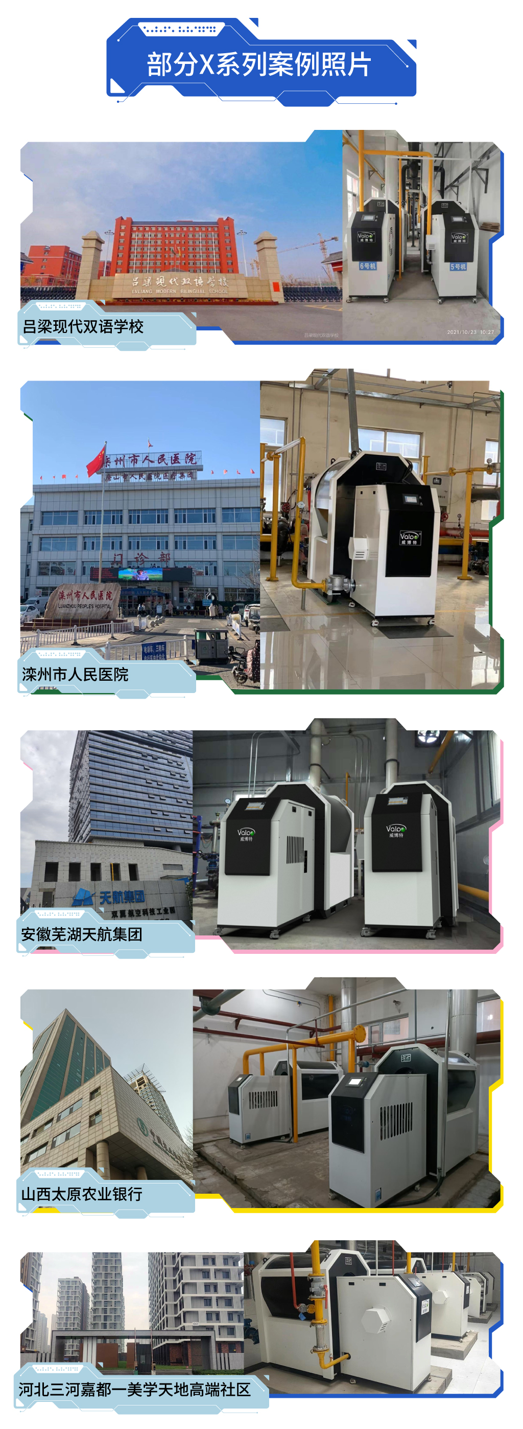 公司新厂房图_06.jpg