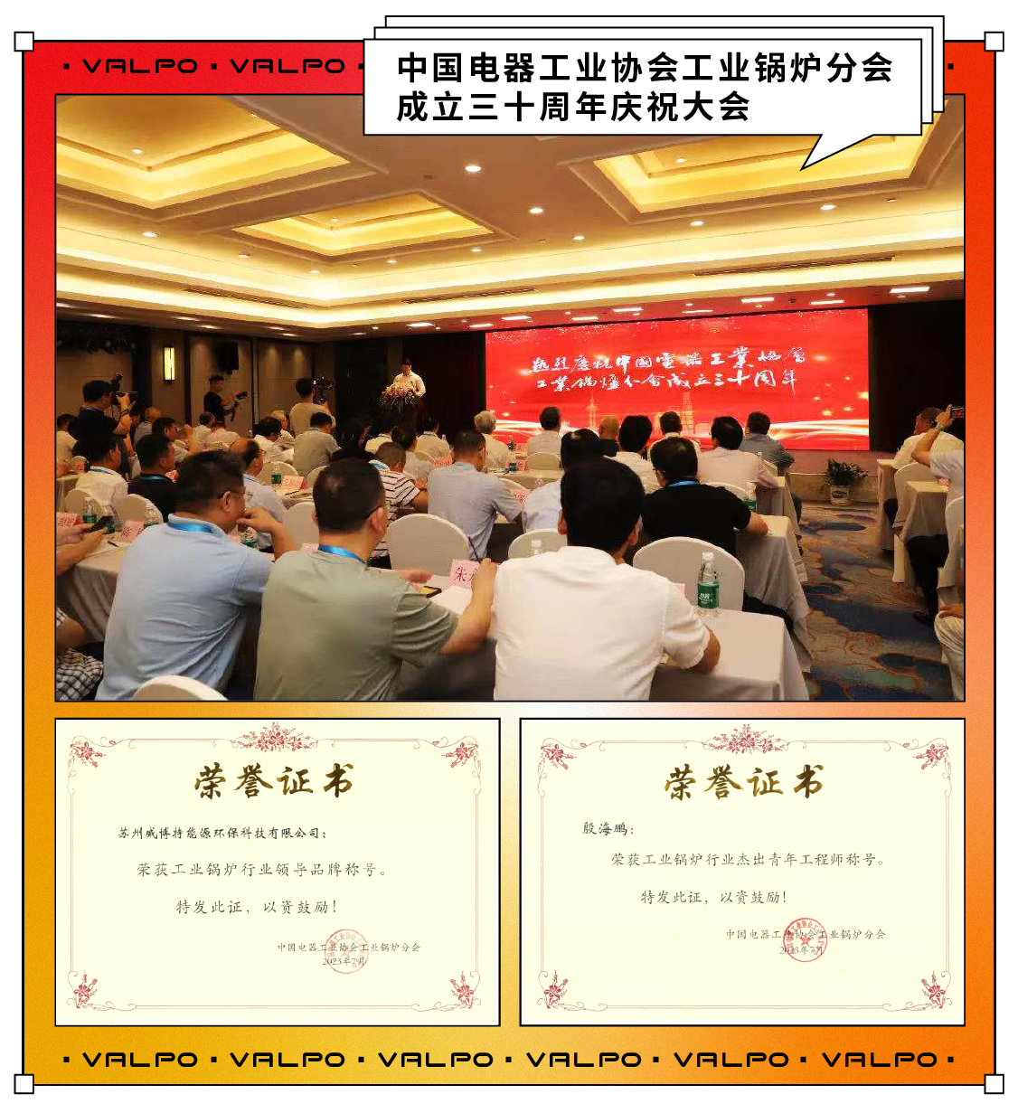 配图_画板 1 副本 4.png